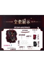 ChuShouMao Love and Deepspace Sylus Abyssal Chaos Final Farewell Red Black Gothic Dress Cosplay Costume